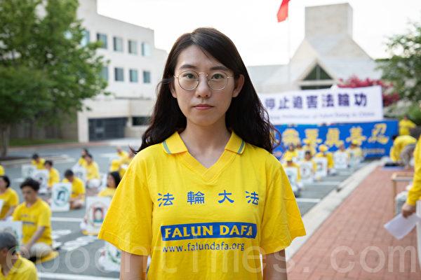 Cathy Wang is now a teacher at a public elementary school in Maryland, the United States. (Lynn Lin / The Epoch Times)