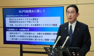 Japan PM Unveils $113 Billion Economic Package to Ease Inflation Pain