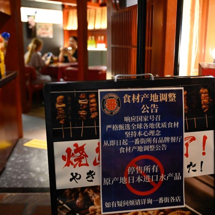 The Epoch Times