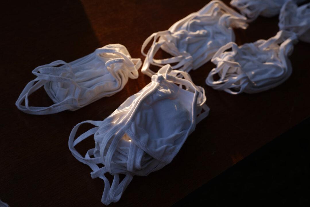 Maryland Elementary School Mandates Masks for Some Children