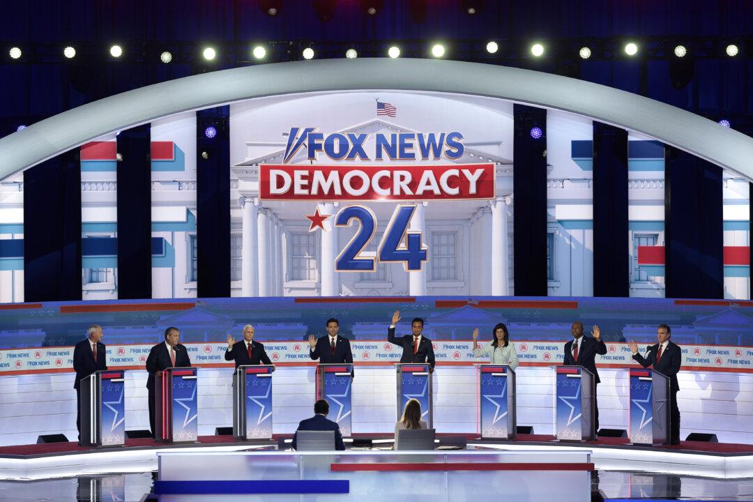 Just 7 Candidates Qualify for Second Republican Debate