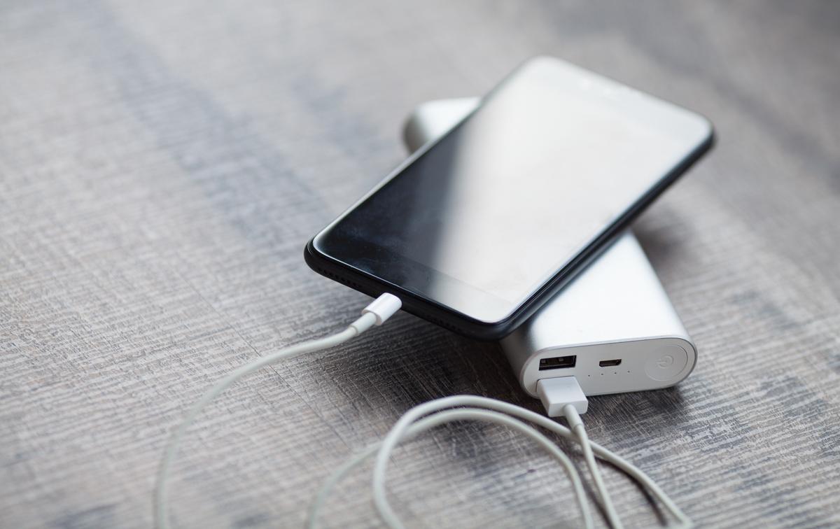 Rampant Unfair and Unauthorized Practices Found in China’s Shared Power Bank Market