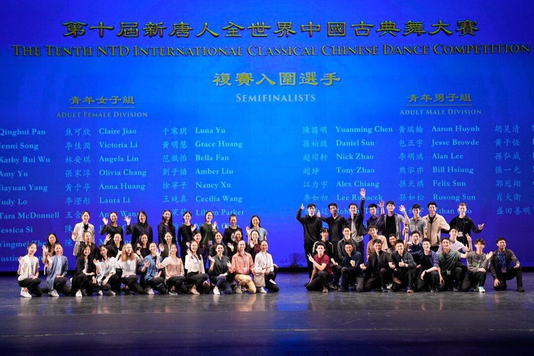 Adult Division Semifinalists Announced in 10th NTD International Classical Chinese Dance Competition