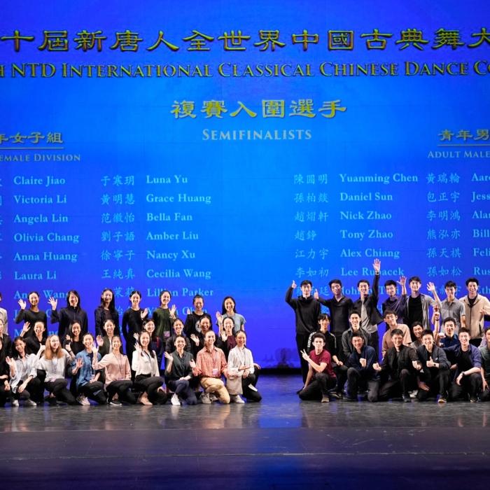 The Epoch Times