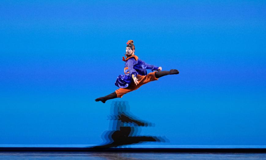 Classical Chinese Dance 'A Gift From the Heavens': Bronze Award Winner