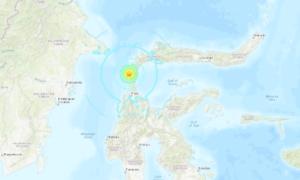 Magnitude 5.9 Earthquake Strikes Minahassa Peninsula in Indonesia's Sulawesi Region: GFZ
