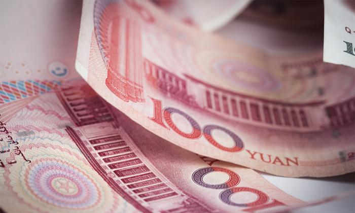 Chinese Currency Depreciation Contained but Will Continue