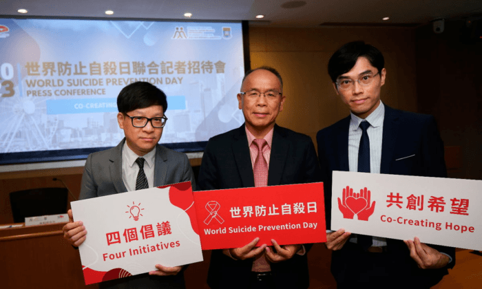 Survey: Hong Kong's Youth Suicide Rate Hits Historical High in the Past Year
