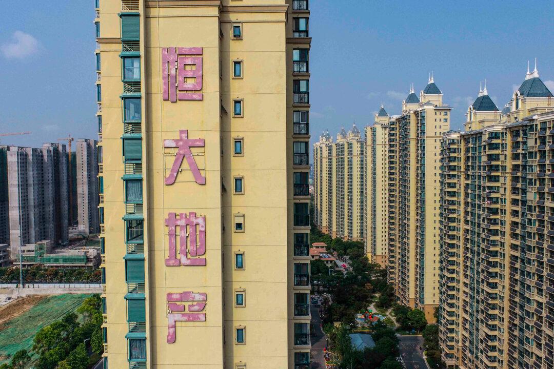 World Bank Cuts China’s Growth Forecast as Property Crisis Deepens