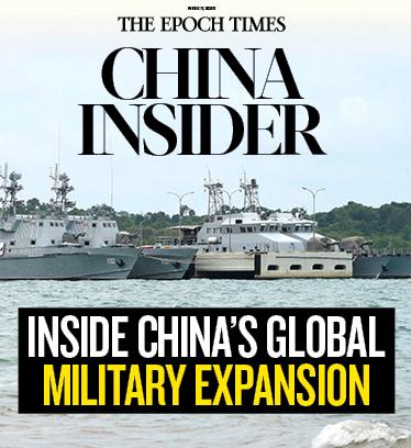 Inside China’s Global Military Expansion