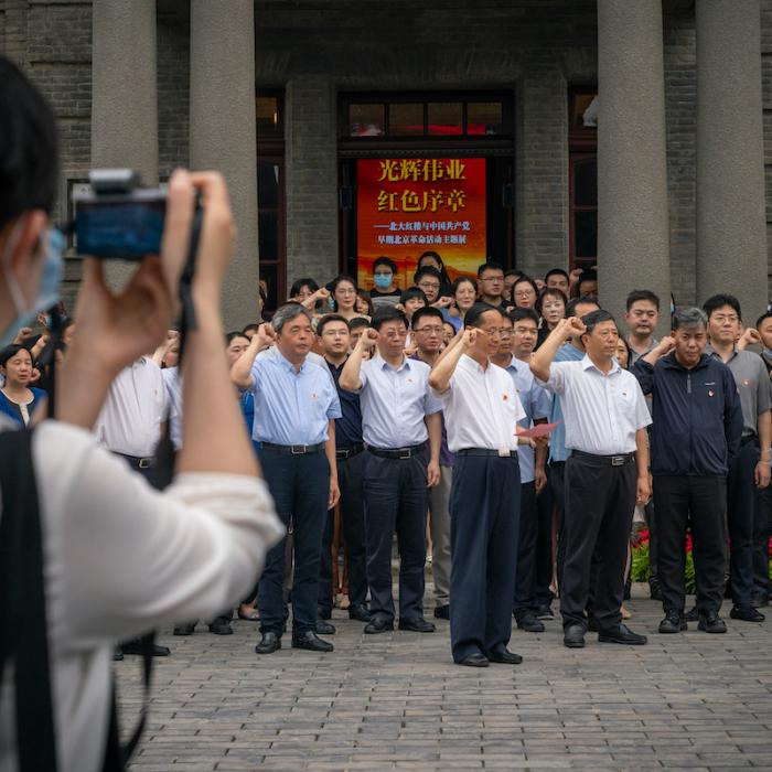 The Epoch Times