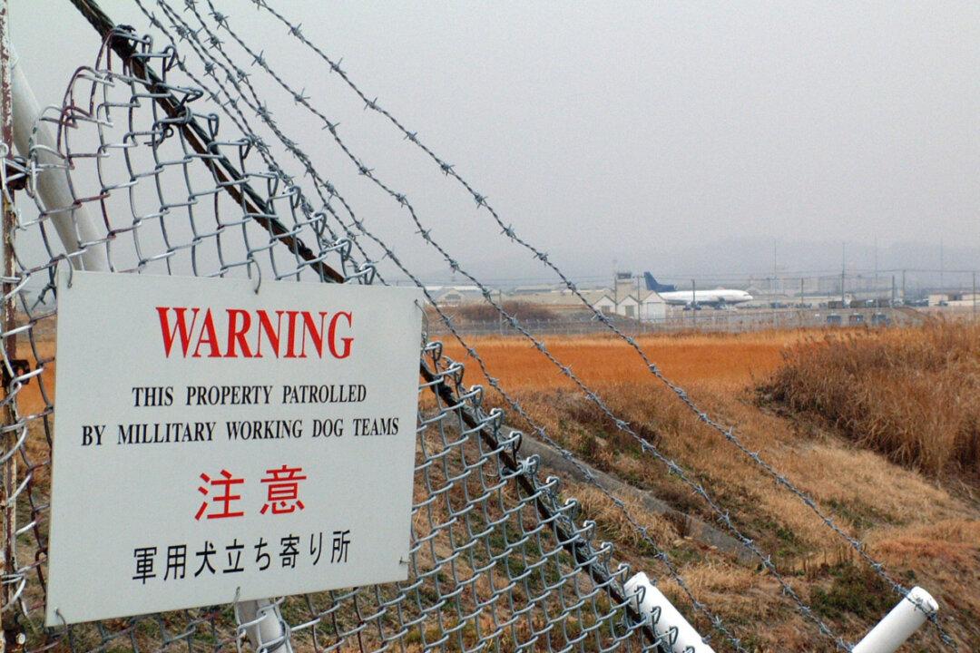 CCP-Backed Company Constructs Mega-Solar Power Plant Near US, Japan Military Bases; Japanese Councillor Raises Security Concerns