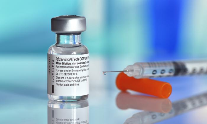 Expert Panel Discusses Evidence of Unreported Genetic Contamination in COVID-19 Vaccines 