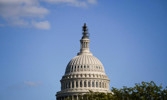 House Unveils Stopgap Bill to Fund Government