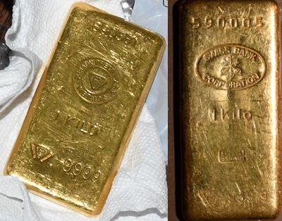  Gold bars seized from the home of Sen. Robert Menendez (D-N.J.). (DOJ via The Epoch Times)