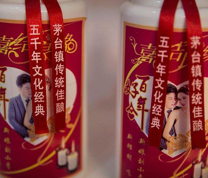 The Epoch Times