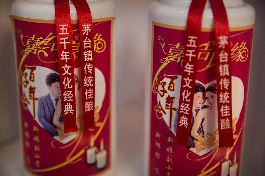 Former Kweichow Moutai Chairman Dies in Jail, Moutai Club Collapses