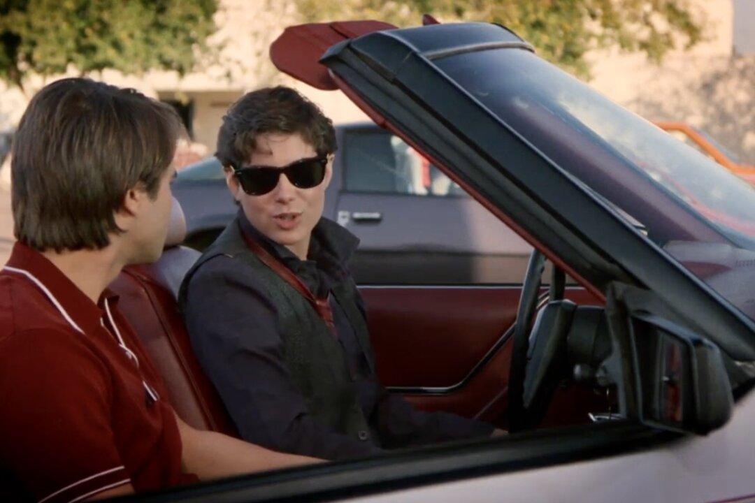 ‘Just One of the Guys’ (1985)