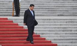 US Monitors CCP Power Struggles Affecting Xi Jinping