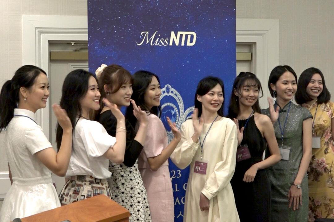 Miss NTD: A New Kind of Beauty Pageant Kicks Off in New York