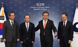 South Korea, Japan, China Agree to Hold Summit at 'Earliest Convenient Time'