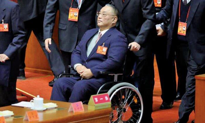 ANALYSIS: Deng Xiaoping’s Son Steps Down From China Disabled Persons’ Federation Amid Intensifying Power Struggles