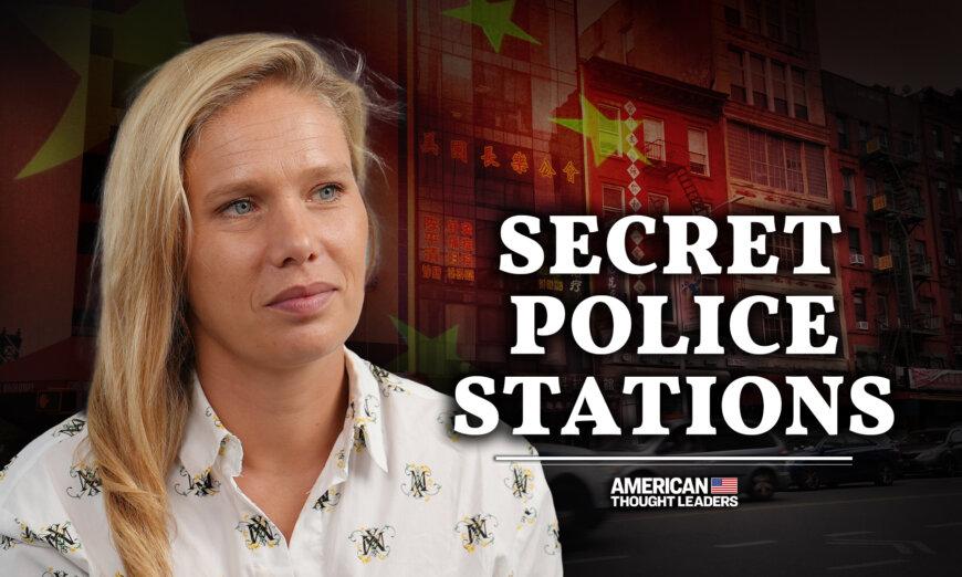 [PREMIERING NOW] Inside China’s Secret Overseas Police Stations: Safeguard Defenders' Laura Harth