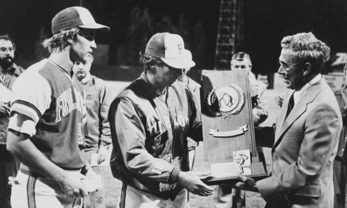 Trail-Blazing 1979 Baseball Team to Enter Cal State Fullerton Athletics Hall of Fame