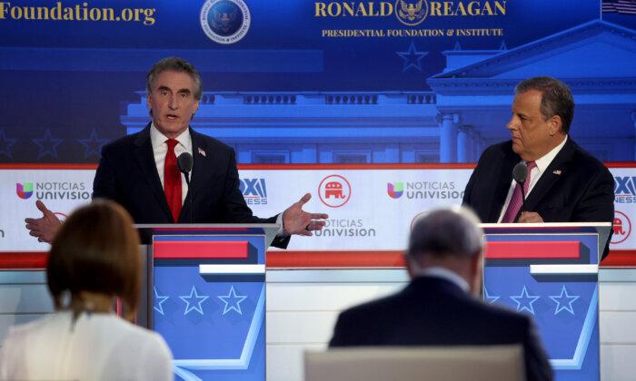 Gov. Burgum Gets His Moment in 2nd GOP Presidential Debate