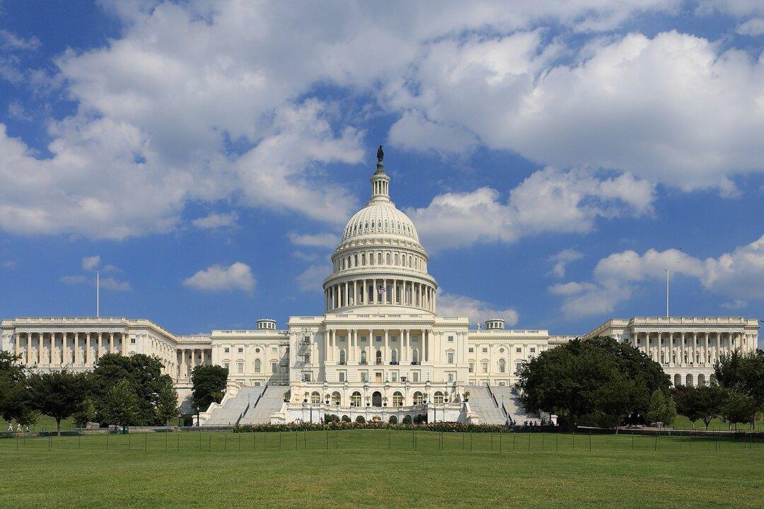 The US Capitol Building: America’s Legislative Hall