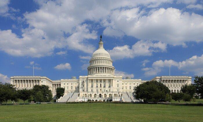 The U.S. Capitol Building: America’s Legislative Hall