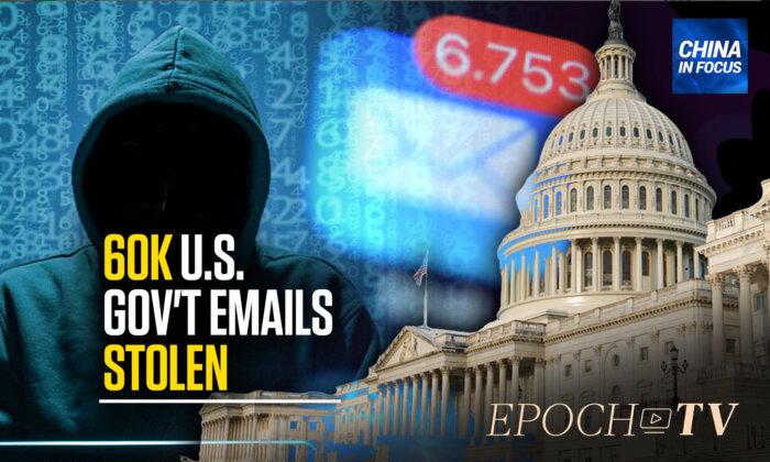 60,000 US State Department Emails Stolen by Chinese Hackers