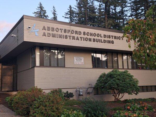 The Abbotsford School District Administration Building in Abbotsford, B.C. (Jeff Sandes/The Epoch Times)