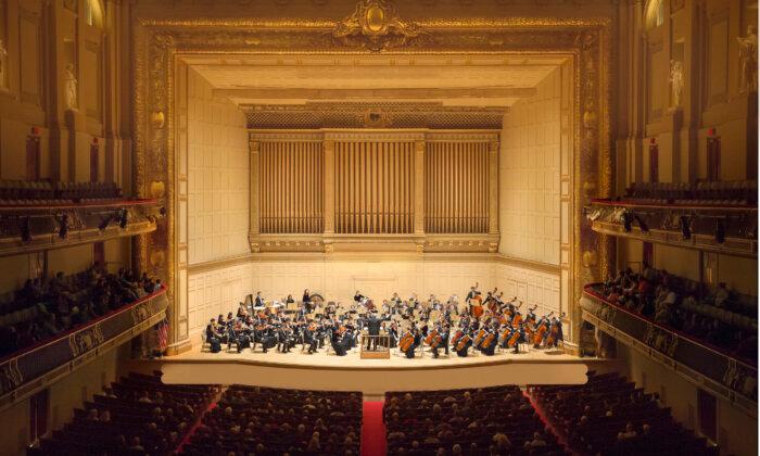 Shen Yun Symphony Orchestra: A Wholly Unique Ensemble