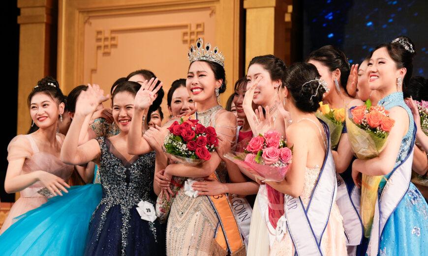 Newly Crowned Miss NTD Shares Her Concept of Beauty