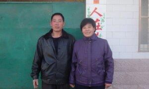 International Campaign Seeks the Release of Persecuted Falun Gong Adherent in China