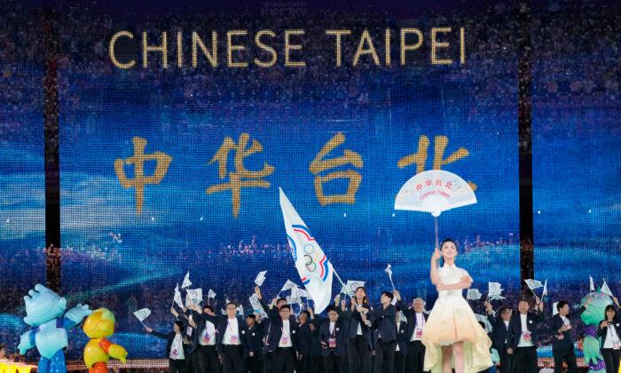 China Welcomes Taiwanese Athletes at the Asian Games but They Still Can't Compete Under Their Flag