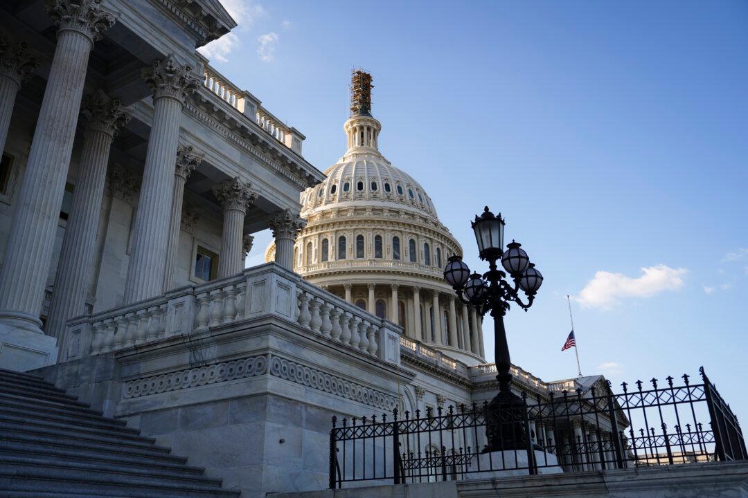 US Senate Releases $110 Billion Funding Package for Israel, Ukraine, Border