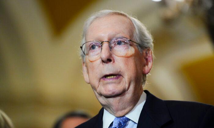 Sen. McConnell Calls for Stopgap Spending Bill to Fund the Government