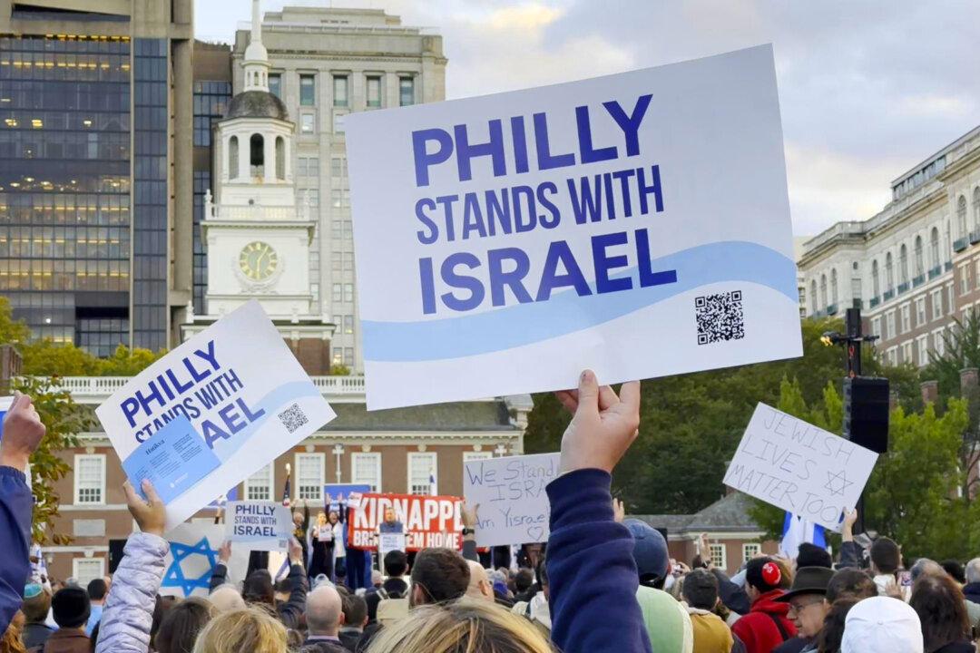 Rally in Philadelphia Shows Support for Israel Amid Ongoing Conflict