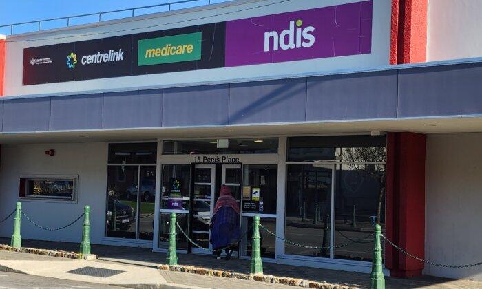 Crackdown Vowed on Inflated NDIS Prices