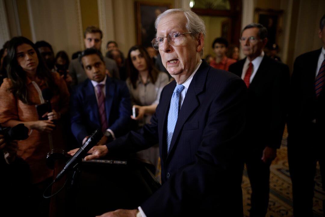 McConnell Urging US, Allies to Impose New Sanctions Against Iran