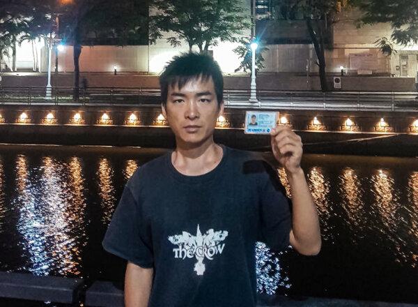 Fu Yifeng, a Chinese dissident in Thailand, is granted refugee status by the United Nations in May, 2023. (Courtesy of Fu Yifeng)
