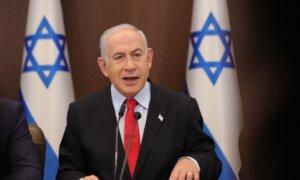 US Lawmakers Meet With Netanyahu, Condemn ‘Savage’ Attacks on Israel