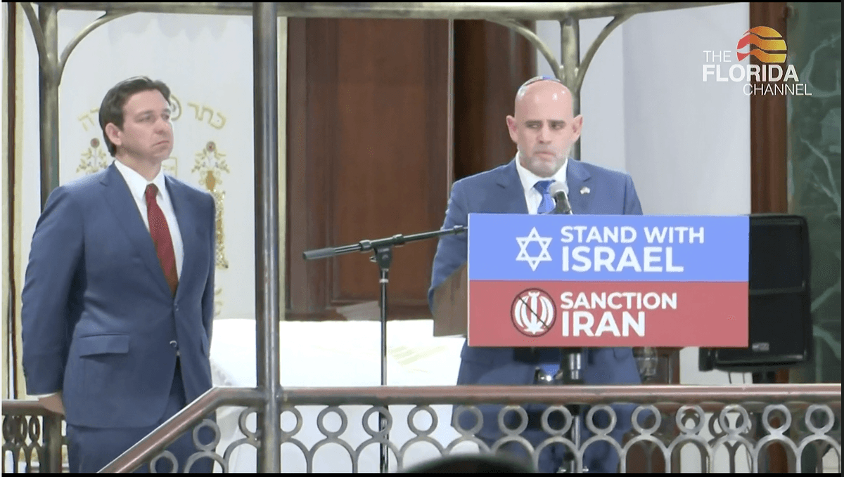 Florida Confirms It Facilitated Weapons Shipment to Israel
