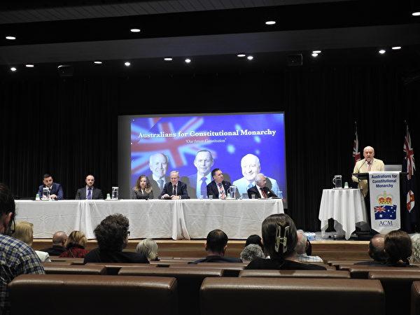 The annual conference of Australians for Constitutional Monarchy was held on Oct. 9, 2023. (Rachel Qu/The Epoch Times)