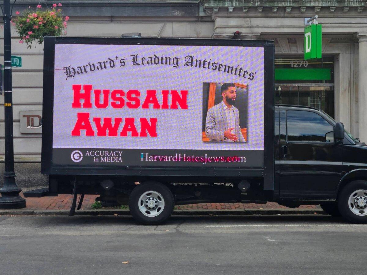 A truck displaying the Harvard University students who allegedly expressed their public support for the Hamas attacks on Israel drove around the campus for several days in October 2023. (Alice Giordano/The Epoch Times)