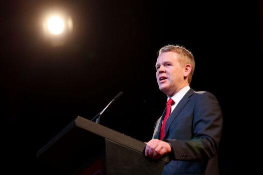 Labour leader Chris Hipkins speaks during a Labour Party election night event at Lower Hutt Events Centre in Wellington, New Zealand on Oct. 14, 2023. (Hagen Hopkins/Getty Images)