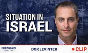 Updates on the Situation in Israel: Dor Levinter