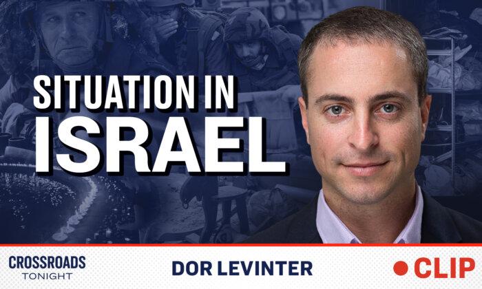 Updates on the Situation in Israel: Dor Levinter
